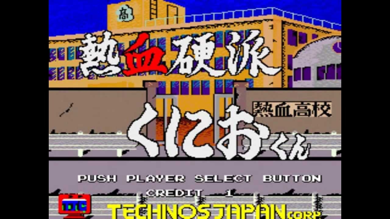 Nekketsu Kouha Kunio-kun (Arcade) (gamerip) (1986) MP3 - Download